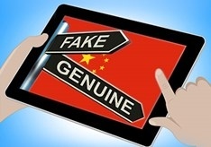 China wild west intellectual property